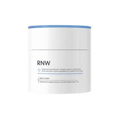 橘子郡 RNW面霜大白罐抗氧化补水保湿深层紧致抗皱舒缓修护干皮女