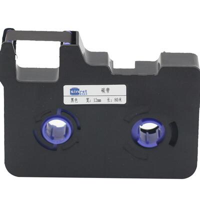 赛恩瑞德原装色带贴纸