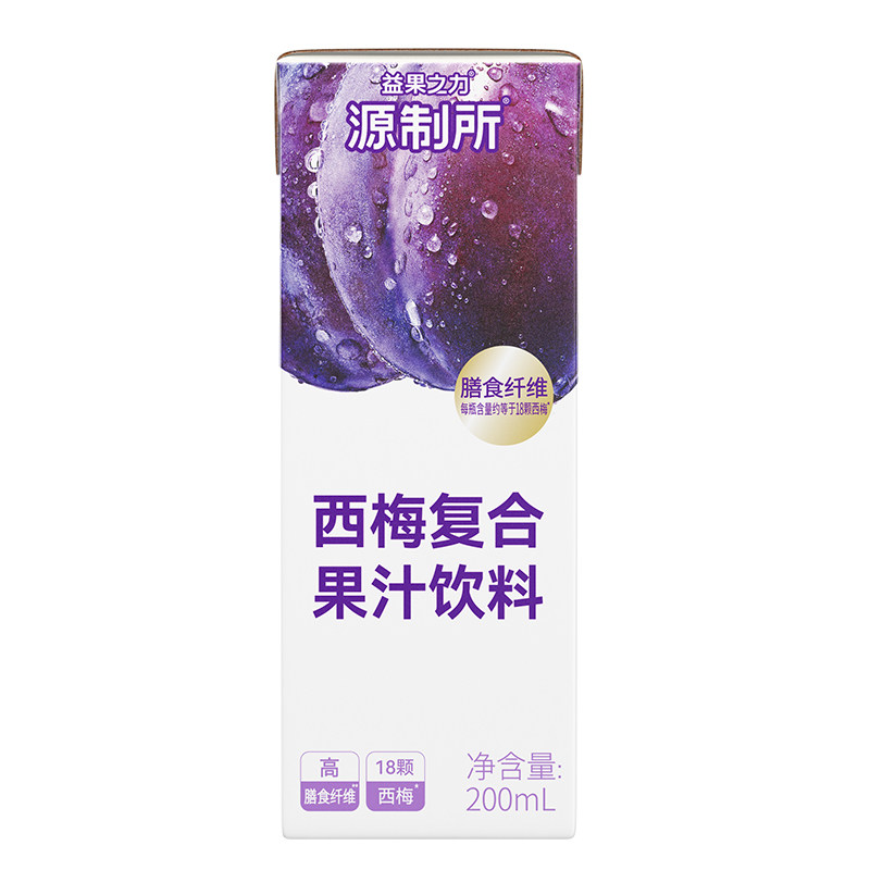 源制所西梅汁100%复合果蔬汁