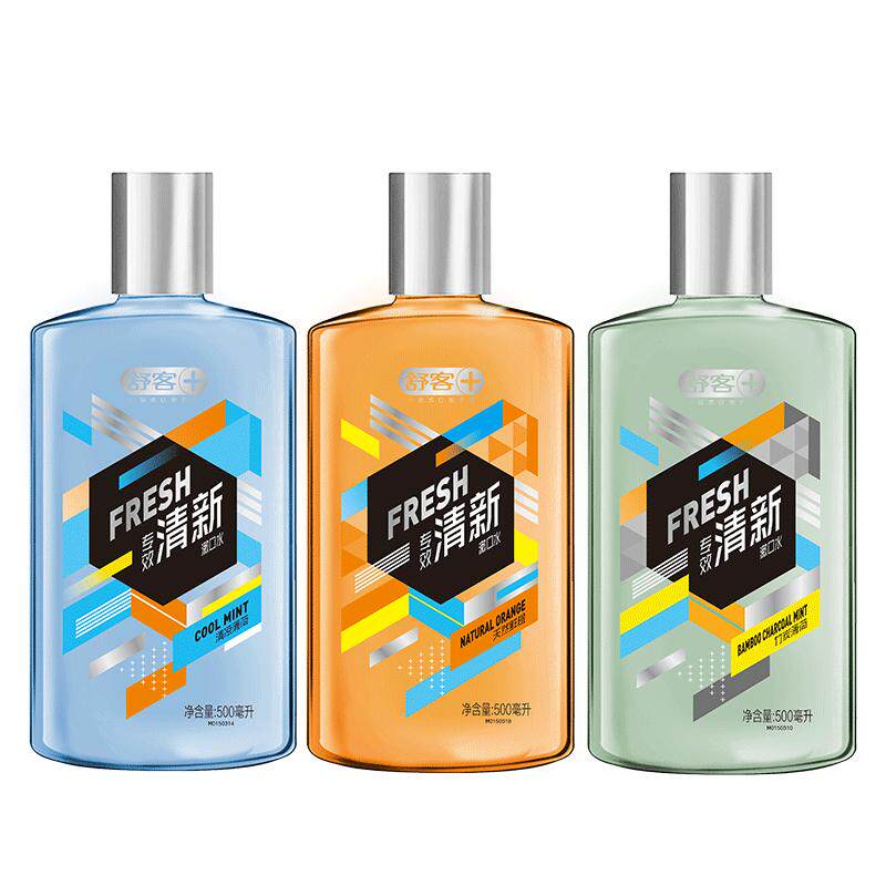 舒客漱口水清新口气便携式液遬簌减少口臭遬口水持久留香男士女生
