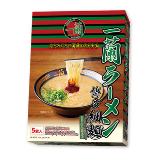 日本进口ichiran一兰拉面5人份豚骨网红博多细面速食方便面盒装