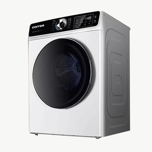 德国CORREA卡雷亚16KG商用超大容量滚筒式烘干机家用酒店宾馆医院