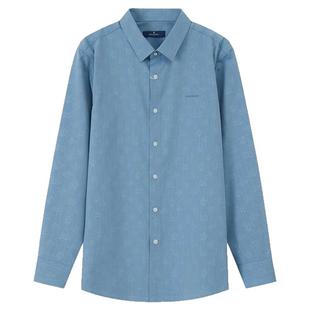 梦特娇专柜款/男装长袖衬衫2025春夏新款商务休闲衬衣2510580SH31