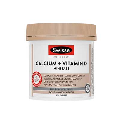 钙片Swisse柠檬酸钙全家补钙