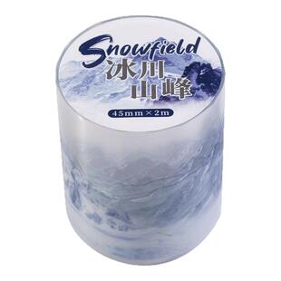 雪地回归线PET胶带白雪景冰蓝雪山冰川森林造景白色模切DIY装饰