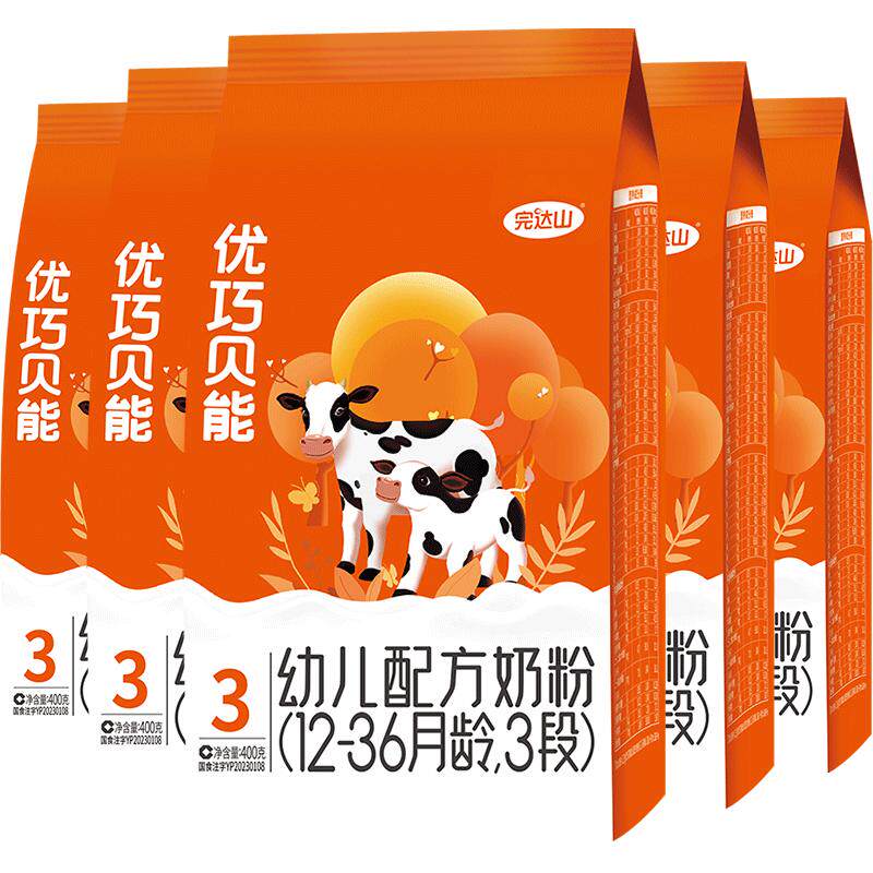 裸价完达山优巧贝能3段幼儿奶粉
