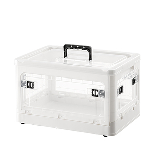 满天星家用折叠医药收纳箱多功能储物箱家庭装大容量药箱急救箱