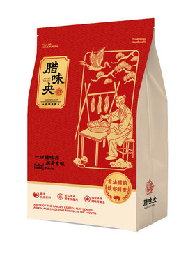 腊火鸡翅中鸡翅半成品食材-顺丰