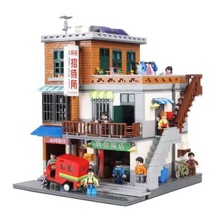 城中村积木拼装玩具建筑街景摆件咖啡屋模型益智拼插花房男女礼物