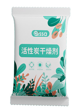【不满意退全款】100%除湿防霉