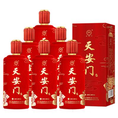 华都直供承天门坤沙坤沙纯粮食