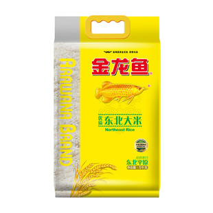 金龙鱼优质东北大米5kg/10斤袋珍珠米粳米蒸煮饭大米饭寿司大米饭