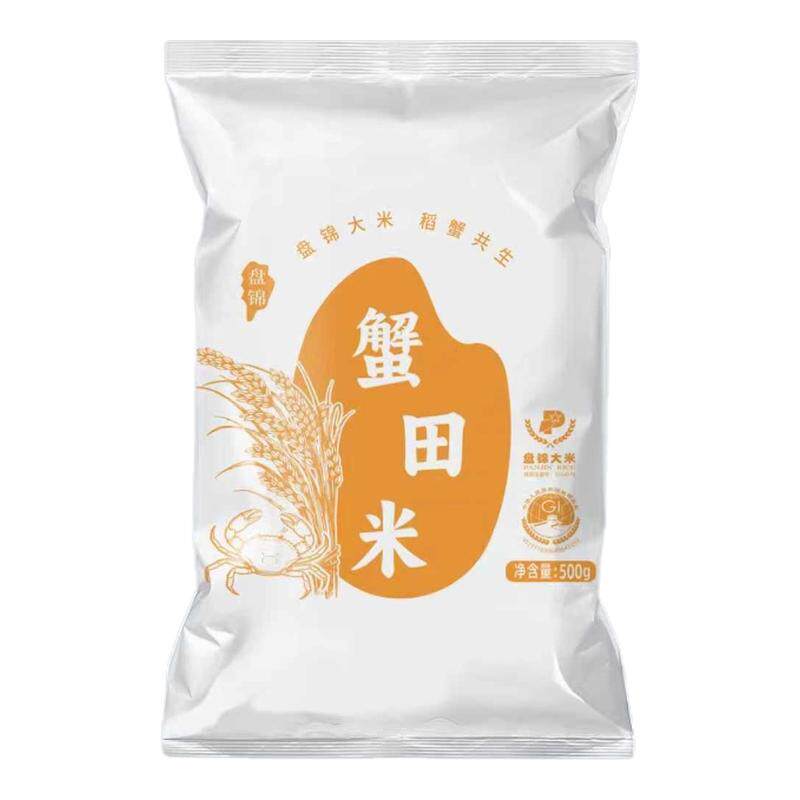 盘泽园盘锦大米500g/1斤装新鲜