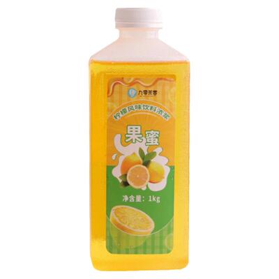 果蜜1kg柠檬水专用手打柠檬茶