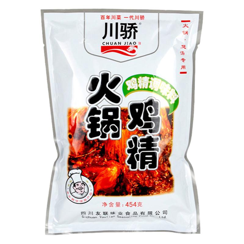 川骄火锅鸡精整箱454g串串香