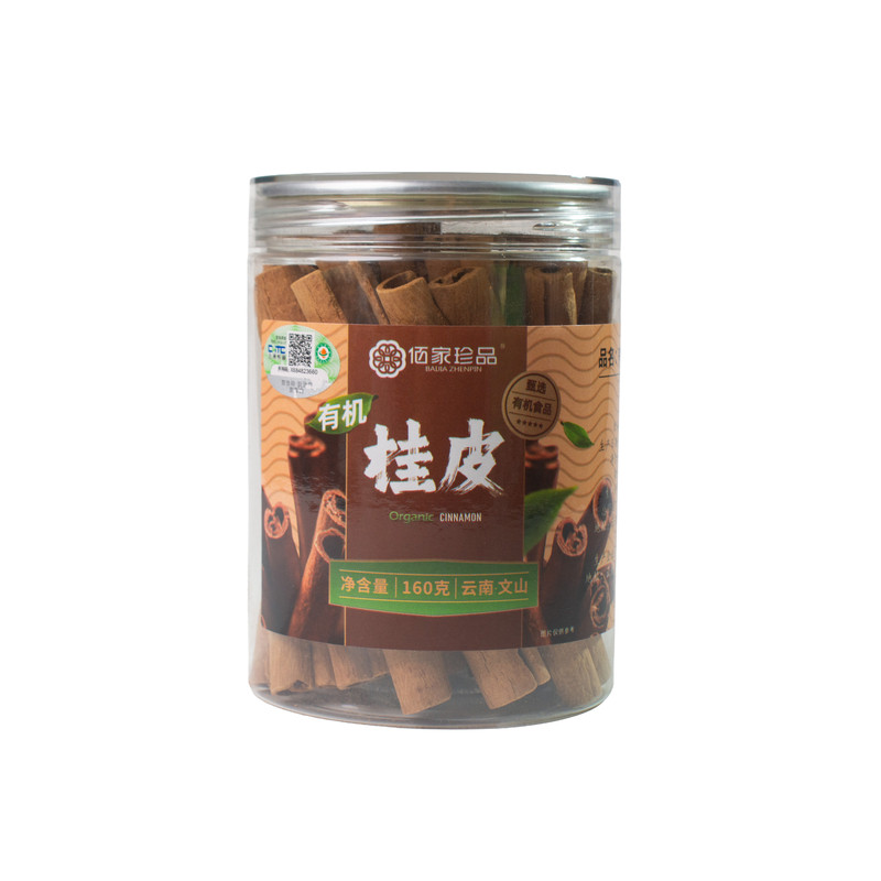 佰家珍品有机桂皮文山卤料