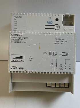 Siemens 5WG1 527-1AB02 Instabus EIB