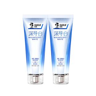 dy同款好来原黑人深导白牙膏清新口气官方旗舰店正品女士男士含氟