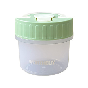 便携密封罐食品小保鲜盒冰箱装咸菜饭盒迷你泡菜罐子小号盒子