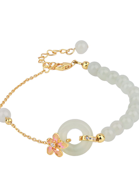 和田玉桃夭平安扣手链女