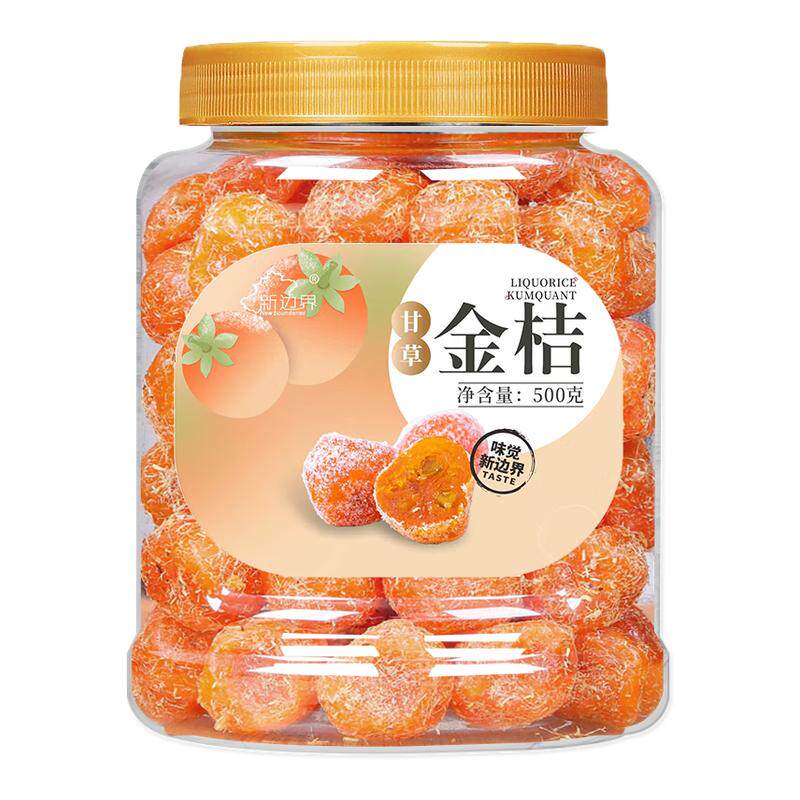 暂时只发！江浙沪皖赣闽粤鲁鄂湘