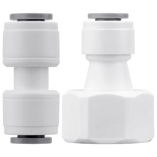 净水器接头配件PE水管三通弯头2分3分全套通用净水机管子开关球阀