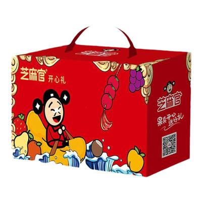 礼盒装黄桃罐头芝麻官