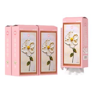 漫花400张2大包抽纸巾卫生纸家用整箱实惠餐巾卫生纸宿舍擦手巾