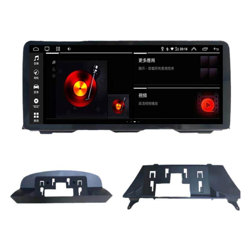 适用于宝马海外版安卓大屏导航X1/X3/1系/3系/5系/F10/F45/F30/F2