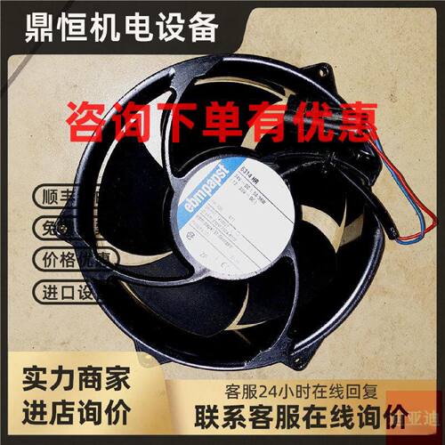 议价6314HR风机ABB变频器风扇或者原装插头24v 36w