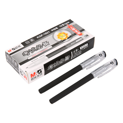 批发正品晨光文具KGP1821考试中性笔 0.5水笔 碳素黑笔 办公用品