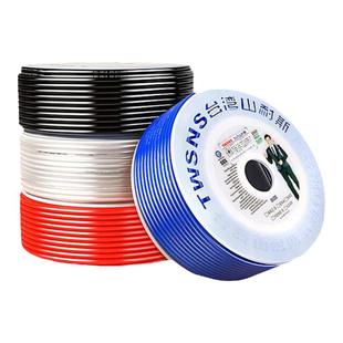 TWSNS台匠山耐斯pu气管软管空压机气泵高压管透明防爆4mm6mm8mm10
