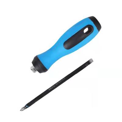 螺丝刀十字一字两用螺丝批头家用螺丝刀多功能维修工具套装两用螺