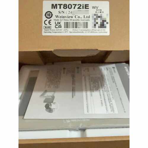 议价可维修威纶通触摸屏MT8072iE7英寸工业触摸屏工程剩余现货处