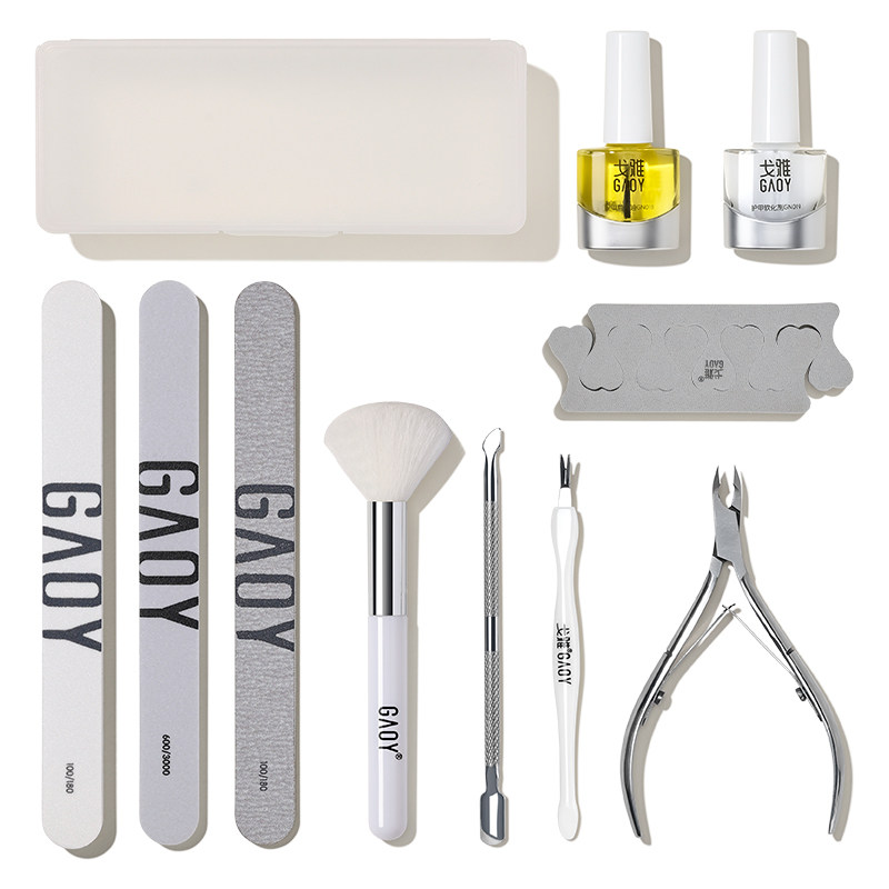 gaoy戈雅美甲去死皮剪刀修指甲套装工具家用手部护理全套专业搓条