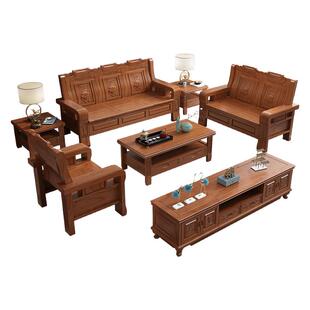 中式花梨木实木沙发组合明清古典农村小户型客厅冬夏两用木质沙发