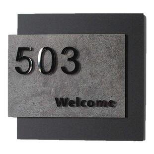 家用创意设计门牌定制定做号码牌入户门门口装饰黑色方形立体字现代简约铭牌大门号牌高级感户外别墅庭院牌子