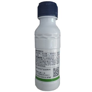 氟醚灭草松 三氟羧草醚 大豆花生专用苗后除草剂阔叶莎草科草农药