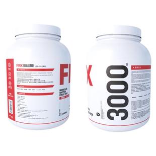 大容量镁防滑粉石镁粉体操单杠引体向上体考健身羽毛球攀岩防滑粉