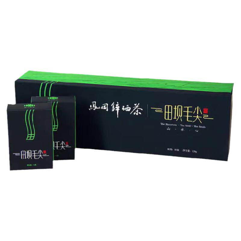 贵州尊品毛尖绿茶田坝毛尖烟条装