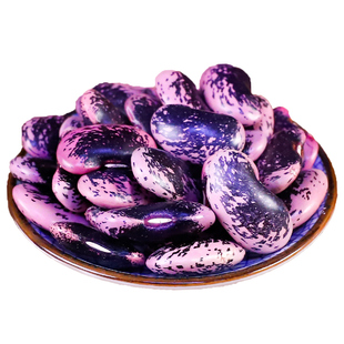 云南农家大黑花芸豆干货新货花腰豆大芸豆新鲜云豆大豆黑豆粗粮