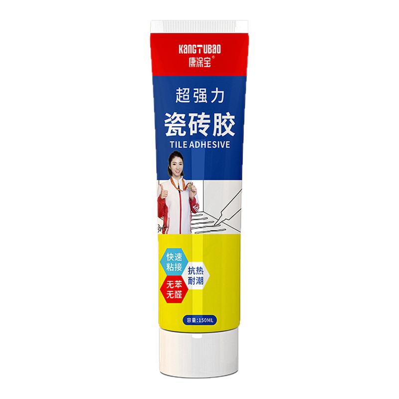 快干防水瓷砖胶脱落空鼓强力修复