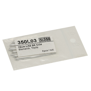 恒辉模型 RBModel 350L03 1/350 380mm L/52舰炮8根装 金属改造件