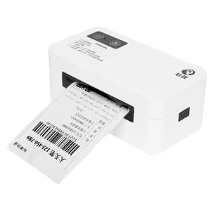 启锐QR368一联单打印机快递发货打单机蓝牙通用版488 588菜鸟驿站热敏标签机不干胶条码小快递电子面单打印机