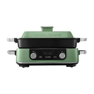 摩飞2代多功能料理锅MR9099