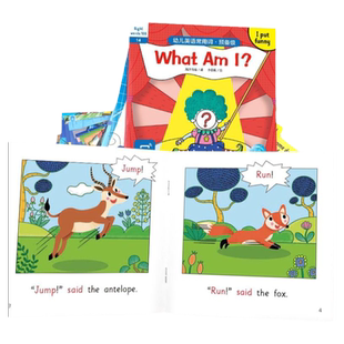 【点读版】幼儿英语常用词预备级全套37册儿童3-6岁英文启蒙绘本