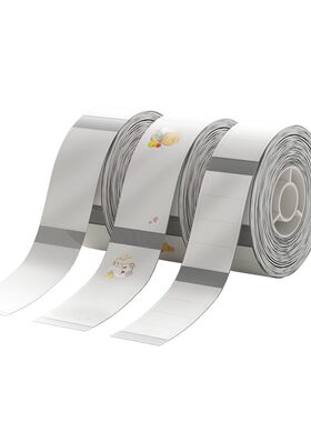 精臣透明文具自粘卡通不干胶贴纸