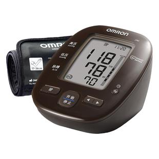欧姆龙血压计进口血压测量仪高精准家用正品医用电子测高血压仪器