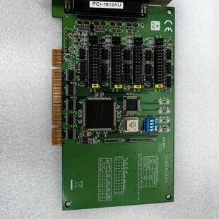 【请询价】采集卡研华采集PCI-1612U REV.A1 01-2