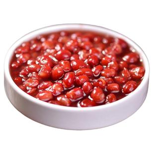 拾度果茶糖水红豆罐头930g商用罐装免煮即食珍珠奶茶饮品专用原料